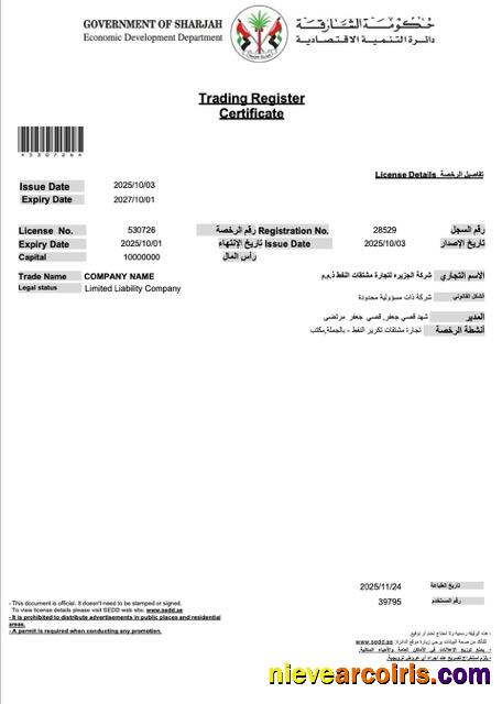 UAE Sharjah trading license certificate